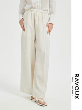 272169910素雅毛须阔腿裤