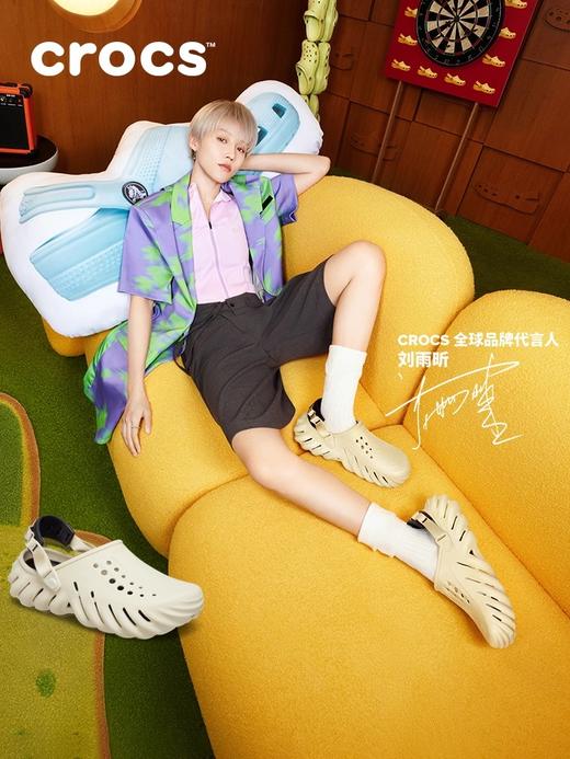 天生自在Cr**s！檀健次/大幂幂代言！有爱一家亲の合集！厚底情侣DIY凉拖沙滩鞋 商品图7