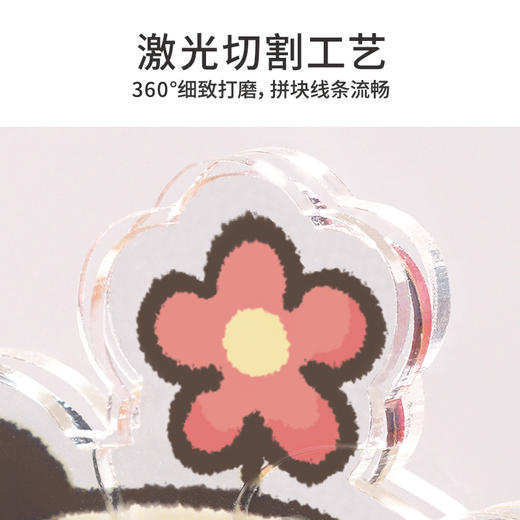 TOi图益-Puzzlife系列-熊猫趴 商品图2