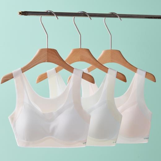 工字背背佳文胸 （三件装）| 小沐佳桐 背心一体式 初高中生发育期文胸 
 轻薄透气  轻弹不易变形 商品图4