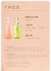 半亩花田花瓣香氛沐浴露 商品缩略图4