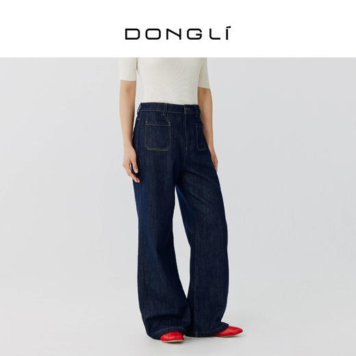 东黎 • 岛屿假日—沉星裤 女士春夏环保染前贴袋直筒裤 5322 商品图3