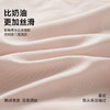 美季美优时尚拼接女士内裤 商品缩略图1