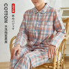 【水洗棉格纹家居服】水洗棉情侣居家服男女睡衣套装 商品缩略图0