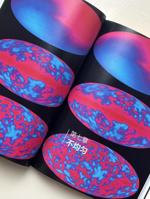 宇宙起源 商品图4