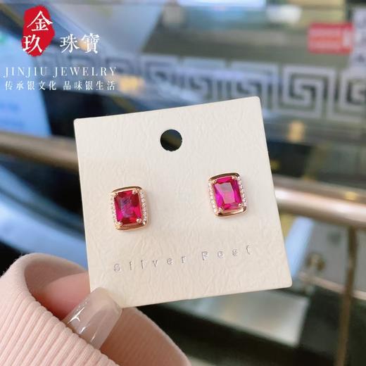 银S925耳饰 商品图0