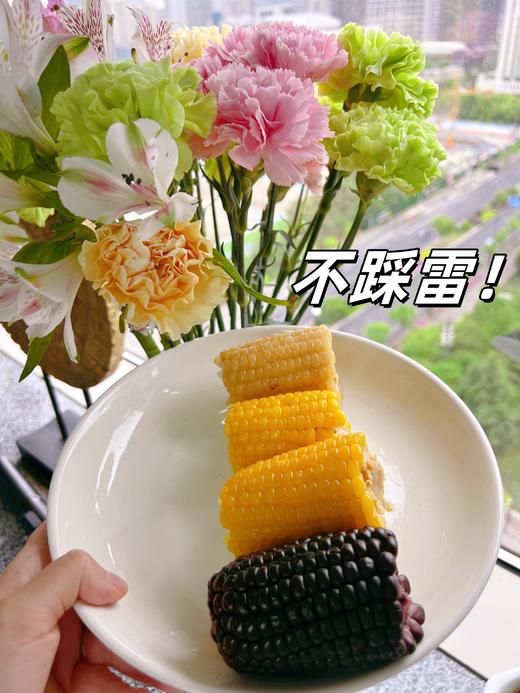 🔥【低糖玉米】配料表只有玉米，无任何添加剂！来自上市公司老品牌的非转基因优质玉米，以全国最大单体糯玉米加工厂，年产能超 1 亿穗。必选用日本进口HG15母婴食品级专业蒸煮袋 商品图5