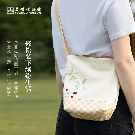 苏州博物馆 过枝樱桃绒布包 商品图4