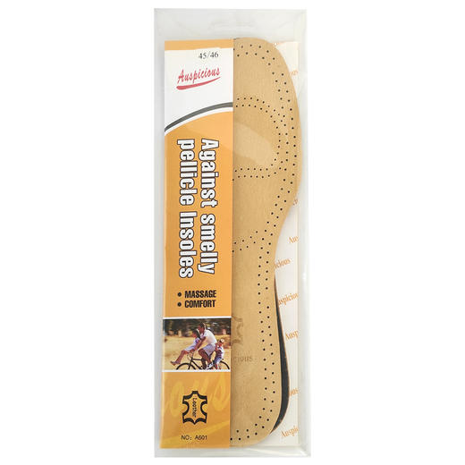 皮革鞋垫A601 商品图9