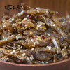 先生的丁香鱼（香辣即食鱼干） 商品缩略图1