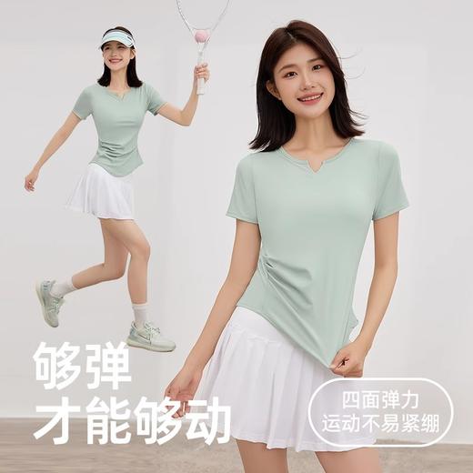 优选丨Neverme 带胸垫款瑜伽服T恤 ST4845 商品图3