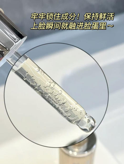 五一出行强推🔥💥一套出门旅行好合适，正品林清轩臻选小绿盒 
官旗500+
规格:30ml柔肤水+15ml面霜+10ml精华油+10ml肌底液 商品图7