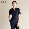 艾尚臣高级感西装套装女夏季短袖商务正装小个子面试职业OL工作服 商品缩略图2