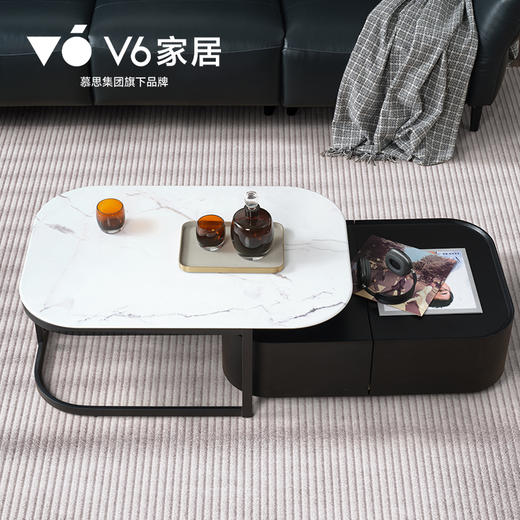 EFZ1-123俄罗斯方块茶几 商品图0