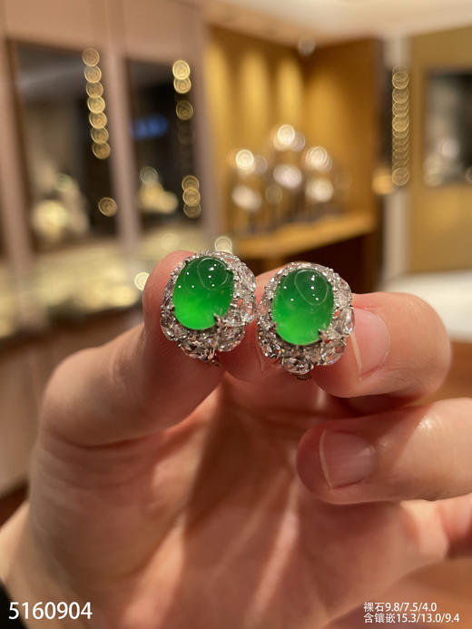 5160904，蛋面耳钉。具体价格微信 咨询 商品图6