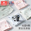 科巢婴幼儿开裆裤男宝宝裤子儿童开裆秋裤外穿纯棉A类男女童长裤春秋 商品缩略图4