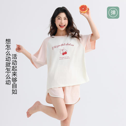 美季美优女士棉质樱桃短袖套装 商品图4