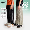 【两穿百搭、四向弹力伞兵裤】男女童全腰单裤夏季新款安奈儿童装EM526210 商品缩略图0