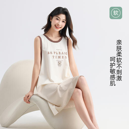 美季美优女士棉质小熊背心裙 商品图1