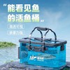 佳钓尼透明活鱼桶钓鱼装鱼箱可折叠钓箱加厚防漏耐磨编织打水桶 商品缩略图0