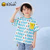 B.Duck小黄鸭童装夏季男童短袖T恤105-150 BF2501911 商品缩略图1