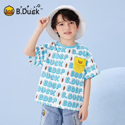 B.Duck小黄鸭童装夏季男童短袖T恤105-150 BF2501911 商品图1