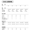 TCL 55G60E 55英寸 4K超高清 液晶电视 商品缩略图2