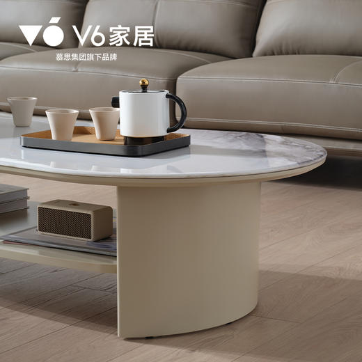 EFZ1-073A 茶几 商品图3