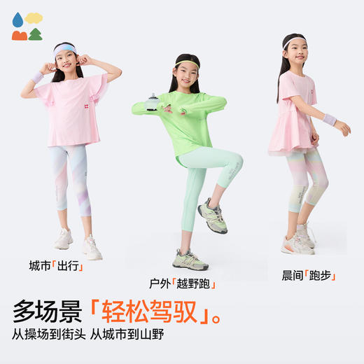 [屁侠推荐]高弹七分瑜伽裤森林棠25夏款高弹力轻盈透气跑步训练裸感瑜伽打底裤41052503 商品图4