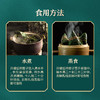 绵绵豆沙粽100g 商品缩略图8