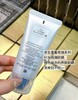 日本Shiseido/资生堂时光琉璃防晒50ml 御藏臻采防晒隔离乳清透SPF50+防晒霜均衡肤色防紫外线夏季护肤 商品缩略图4