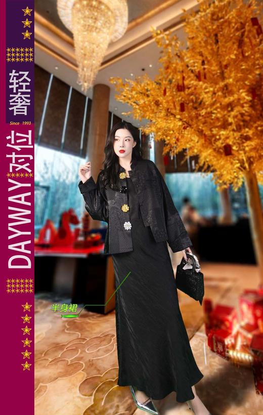 积度衣SQ0L3Q_长裙_ZK 商品图0