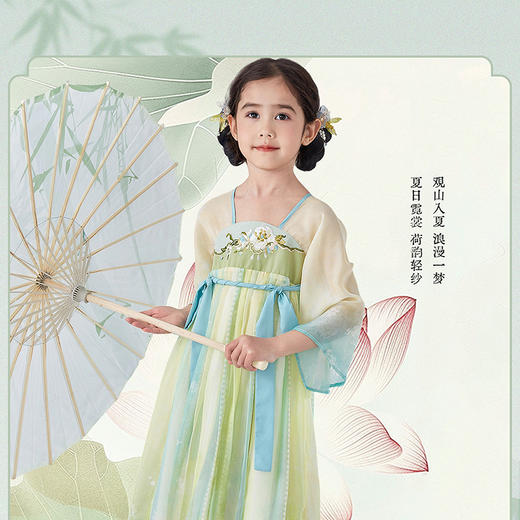 笛莎Deesha观山见女童连衣裙2025夏季女童国风小花神连衣裙 商品图3