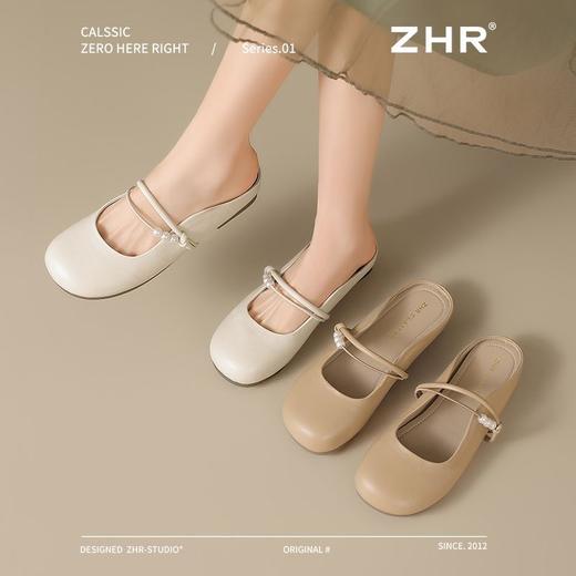 ZHR珍珠拖鞋女2025新款外穿平底网红包头拖鞋气质懒人一脚蹬单鞋 商品图6