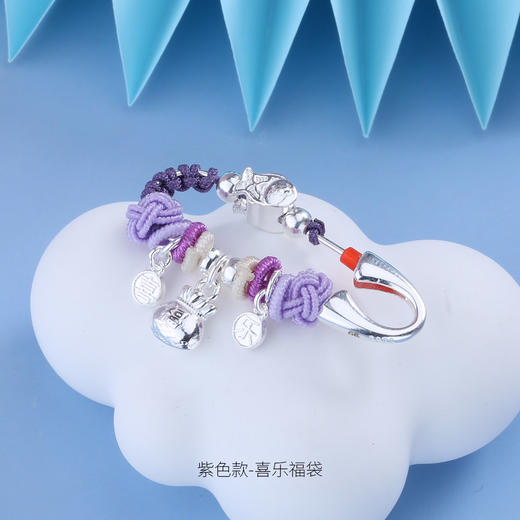 【宏艺珠宝】银s925别针 商品图6