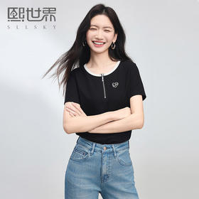 【专属特价】熙世界美式撞色圆领半拉链T恤女设计感小众短袖上衣2025夏季新款