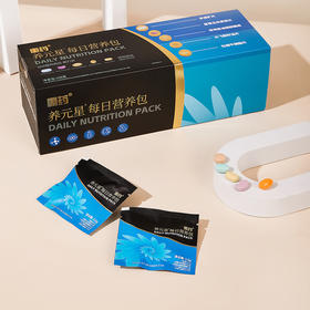 养元星每日营养包 3.6g*30袋 (黑色)