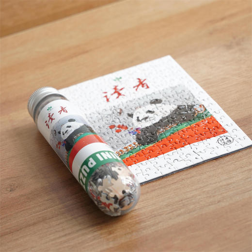 《读者》萌兰拼图（150片） 治愈时光的小确幸 商品图4