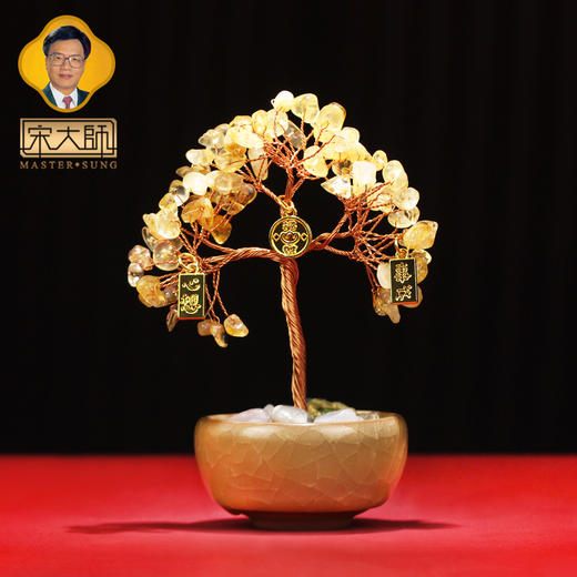 宋韶光大师新款聚宝盆茶盏底座水晶发财树摆件创意手工工艺品 商品图0