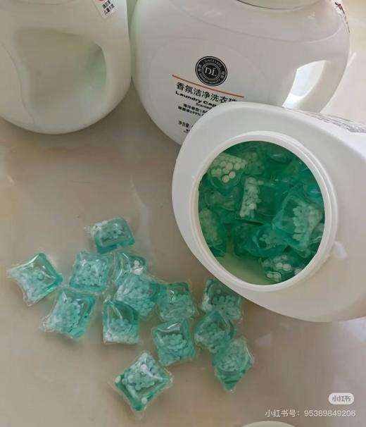 东来香氛洁净洗衣珠一桶 商品图3