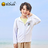 【UPF50】B.Duck小黄鸭童装夏季男女童防晒服105-150 BF2511915A 商品缩略图0