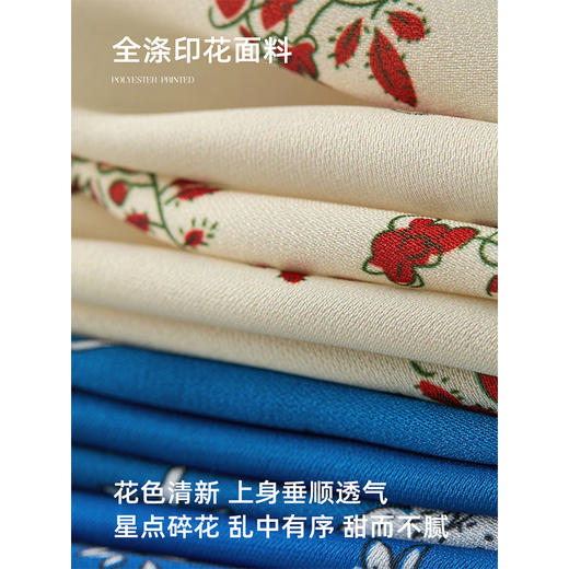 三彩独醒2025夏季新款碎花连衣裙荷叶边收腰A字裙长裙浪漫F 商品图4