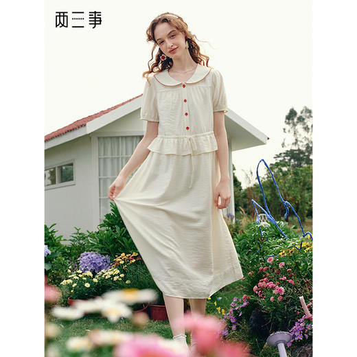 两三事 纯澈引力 2025夏季新款小清新拼色纽扣绑带a字连衣裙 商品图0
