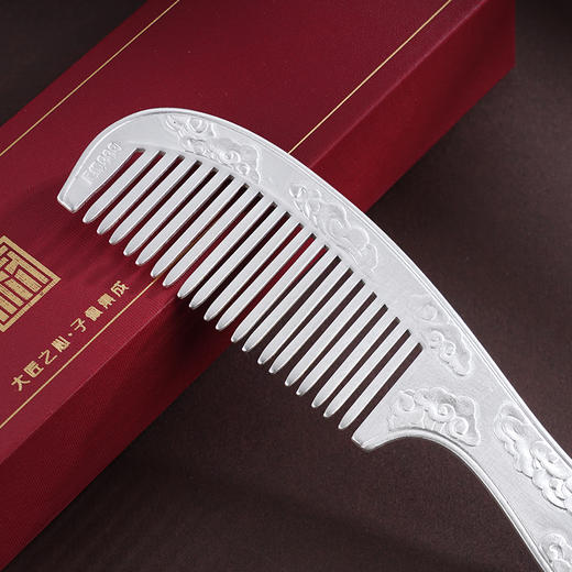 子佩集S999银【泽流云福】梳子【CYS008-1】纯银2503 商品图1