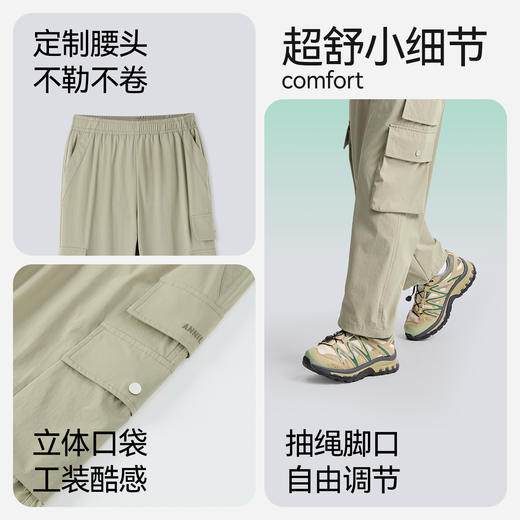 【潮酷工装裤/两穿百搭】男女童全腰单裤夏季新款安奈儿童装EM526213 商品图4