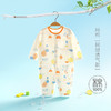 【可爱印花，长袖哈衣~】夏季薄款婴儿连体衣 新生儿长袖空调服 儿童爬爬服哈衣 宝宝睡衣-QQ 商品缩略图13