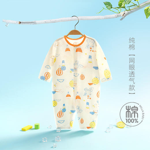 【可爱印花，长袖哈衣~】夏季薄款婴儿连体衣 新生儿长袖空调服 儿童爬爬服哈衣 宝宝睡衣-QQ 商品图13
