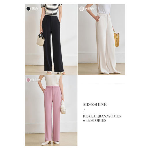人手一条的窄版神裤 基础款垂感直筒裤 清凉透气夏天不怕闷 米思阳2025夏季新款简约休闲西装裤1343 商品图3