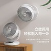 海尔空气循环扇家用桌面台式迷你宿舍电风扇床上台扇轻音小型风扇 商品缩略图1