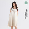美季美优女士棉质小熊背心裙 商品缩略图3